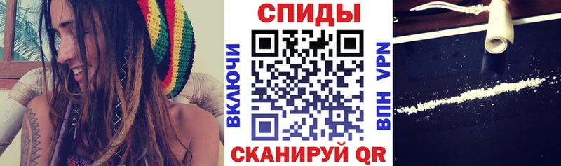 Amphetamine VHQ Псков