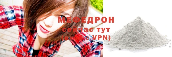 гидропоника Волосово