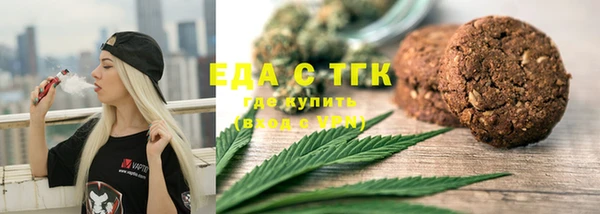 гидропоника Волоколамск