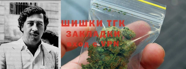 гидропоника Волоколамск