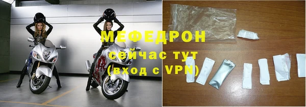 гидропоника Волоколамск