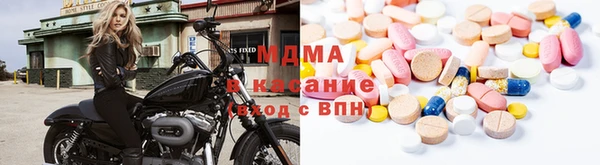 марки nbome Володарск