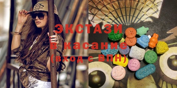 гидропоника Волосово