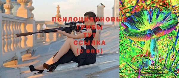 марки nbome Володарск