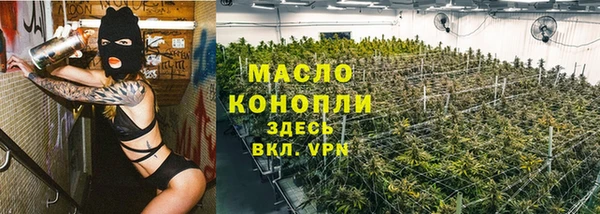 гидропоника Волосово