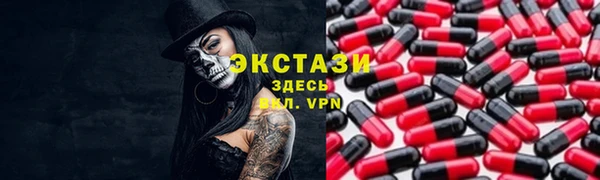 марки nbome Володарск