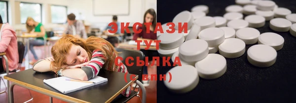 марки nbome Володарск