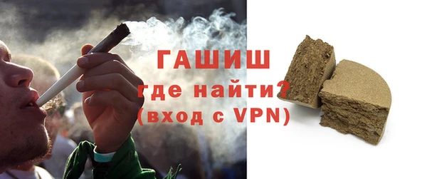 гидропоника Волосово