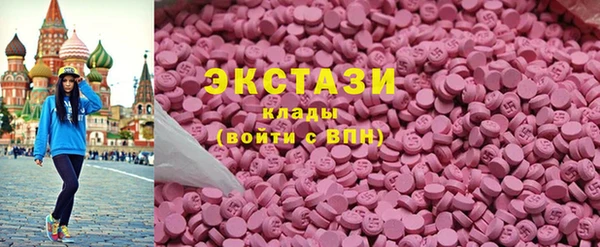 гидропоника Волосово
