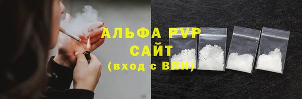 марки nbome Володарск