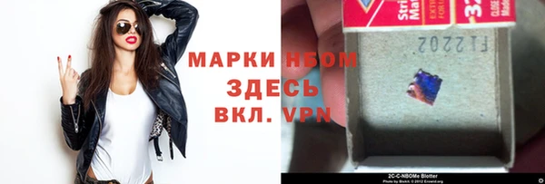 гидропоника Волоколамск