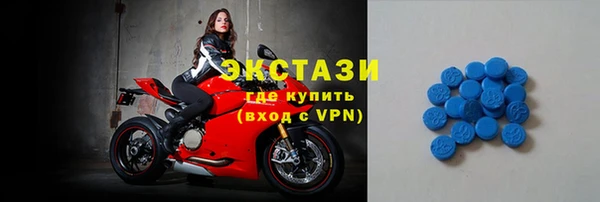 гидропоника Волоколамск