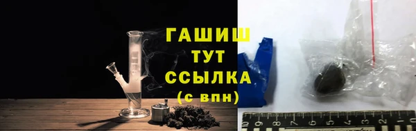 марки nbome Володарск