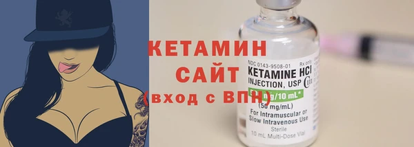 гидропоника Волоколамск