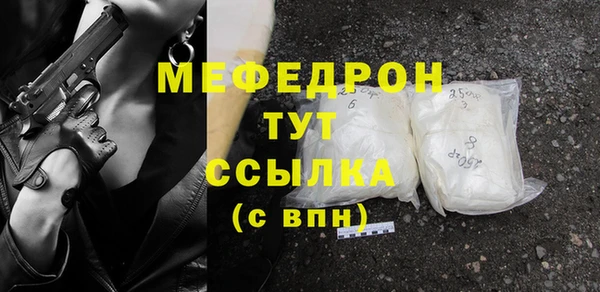 гидропоника Волоколамск