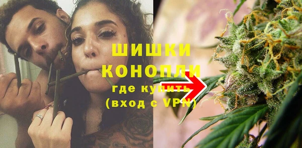 гидропоника Волосово