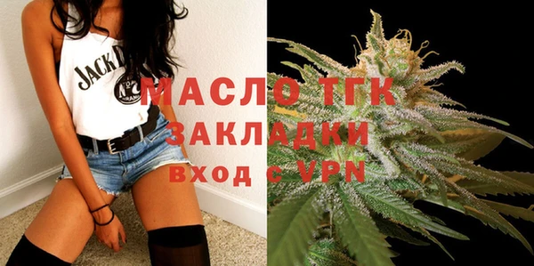 марки nbome Володарск