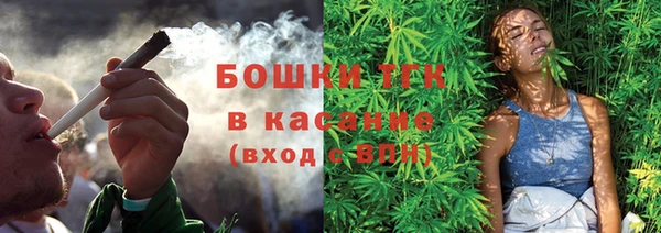 гидропоника Волосово