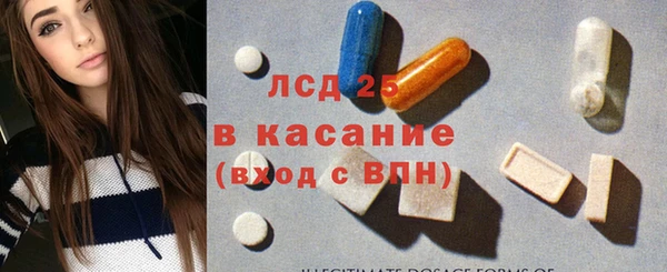 гидропоника Волосово