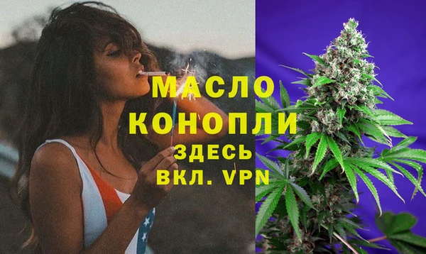 гидропоника Волосово