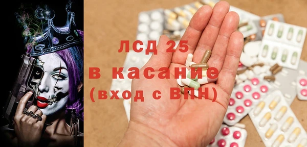 гидропоника Волоколамск